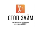 Списание всех долгов банкротство
