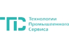 Технологии промышленного сервиса