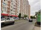 Магнит в Центре