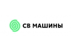 СВ МАШИНЫ - дилер сельхозтехники