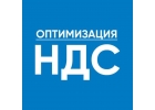 Оптимизация НДСМеняем нал на безнал