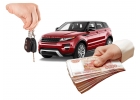 Купим Ваш автомобиль - Казань