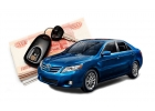 Купим Ваш авто после аварии - Казань