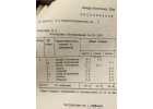 Продам комфортабельную 2-комнатную квартиру.
