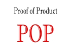 Подтверждение ресурса POP для обеспечения контрактов