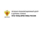 Центр реабилитации после инсульта в Подмосковье д. Голубое