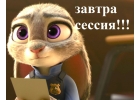 Чертежи на заказ в Краснодаре