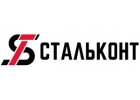 контейнеры для бытовых отходов