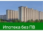 Недвижимость г. Краснодара