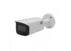 Продам видеокамеру ST-730 M IP PRO D SUPER STARLIGHT 2.7-13,5