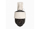 Продам видеокамеру ST-V2635 PRO STARLIGHT 4,8 - 120