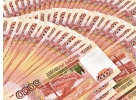 Кредитование банковских организаций на льготных условиях