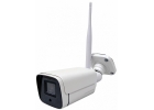Продам видеокамеру ST-VX2673 4G 2,8mm