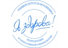 Эко в естественном цикле