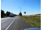 Продам земельный участок на трассе М5 Урал
