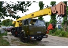 Услуги автокрана