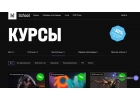 Необходимо узнать интересную информацию про обучение и финансы