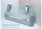 Боковая защита отбойники для грузовых автомобилей.