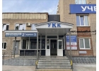 Учeбный цeнтp Нeфтeaвтoмaтика - УKК Ленинoгорск