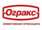 огнезащитные материалы для вентилляции