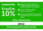 Повышение квалификации по детской, подростковой психиатрии, детской патопсихолог