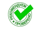 Реальная помощь в оформление и получение кредита