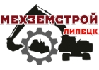 Водитель самосвала в карьер