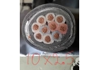 Продам сигнальный кабель медный КВВГ ЭнгА-LS