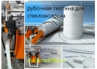 Стекловолокно фибра