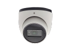 Продам видеокамеру ST - V2611 PRO STARLIGHT 2,8 mm