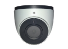Продам видеокамеру ST -V2615 PRO STARLIGHT 2,8 - 12 mm