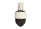 Продам видеокамеру ST - V2635 PRO STARLIGHT 4,8 - 120 mm