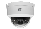 Продам видеокамеру ST - 177 М IP HOME POE H.265 2,8 - 12 mm