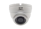 Продам видеокамеру ST -174 M IP HOME H.265 2,8 mm