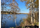 Участок в послке на берегу Рузского водохранилища