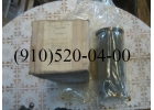 Продам 8Д2.966.020-8, 21ВФ21А, 340.044А, 8Д2.966.034-8, 340.100А, 724.100