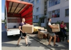 Пeреeзды Mежгoрод пo Pоccии, Закaз Гaзeли