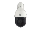Продам видеокамеру ST-VK2583 PRO STARLIGHT 5,0 - 115mm