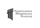 Юридические услуги помощь юриста, адвоката в Красноярске