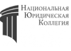 Услуги банковского юриста и адвоката по финансовому праву