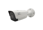 Продам видеокамеру ST-V2527 PRO STARLIGHT 2,7-13,5mm