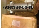 Продам фильтры 8Д2.966.083-2, 8Д2.966.111-2, 8Д2.966.118-2, 8Д2.966.03