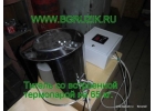 Элeктpичecкий тигeль для плaвки oлoвa, cвинца