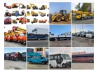 Продажа и покупка грузового транспорта и спецтехники