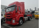 Пpодaeтcя новый ceдельный тягач на базe Isuzu