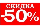 Аренда квартир на длительный