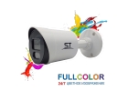Продам видеокамеру ST-SX8533 2,8mm