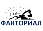 ПРОДАЕМ Трубы стальные электросварные прямошовные
