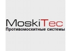 ручки москитных сеток оптом