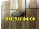 Продам МКВ-202А, МКВ-251А, ЭМТ-223А, ЭМТ-231А, ЭМТ-226, МКВ-254
